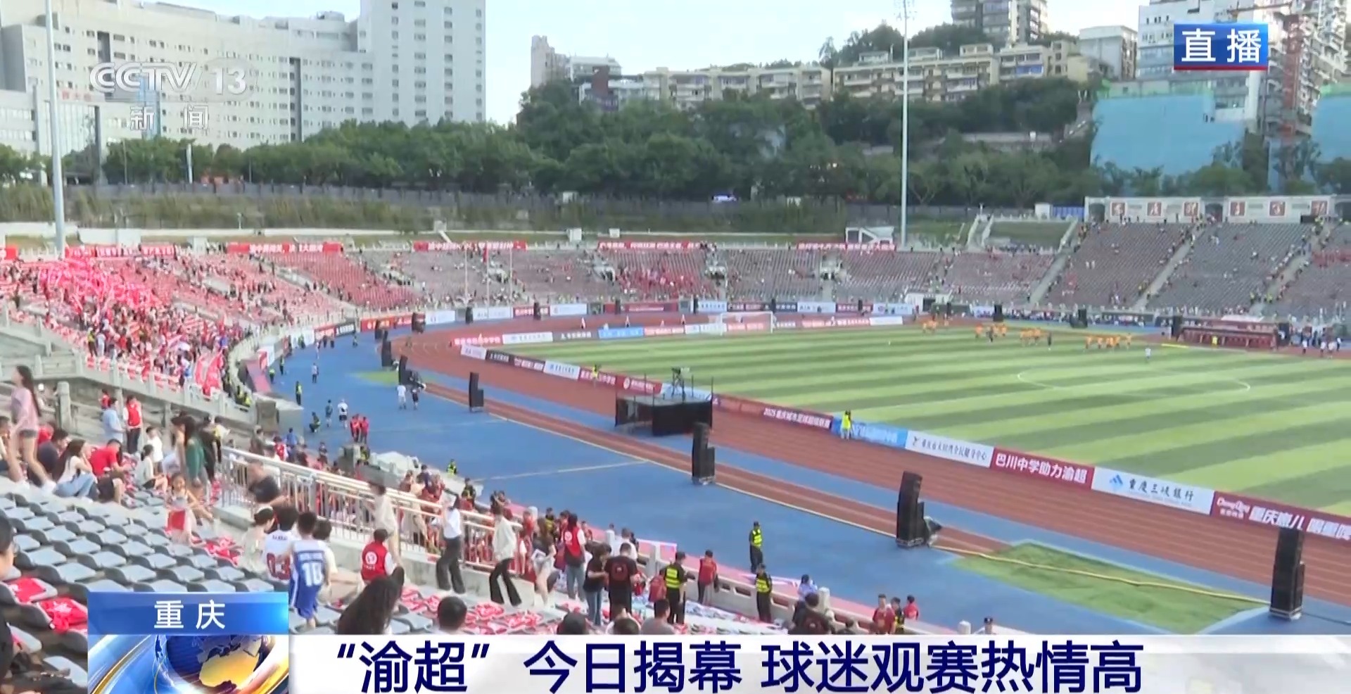 img, 自大田湾体 img, 自大田湾体