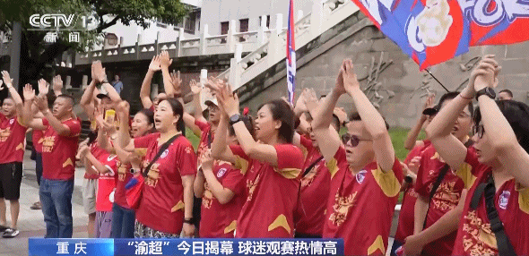 华人民共和, 央视 华人民共和, 央视