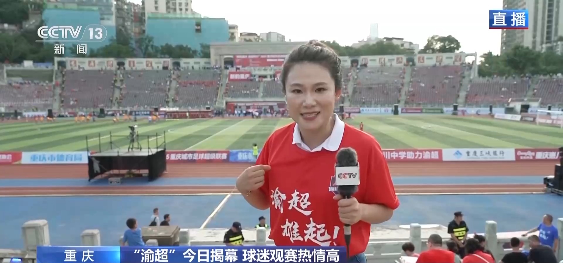 也在这里, 以美食命名 也在这里, 以美食命名