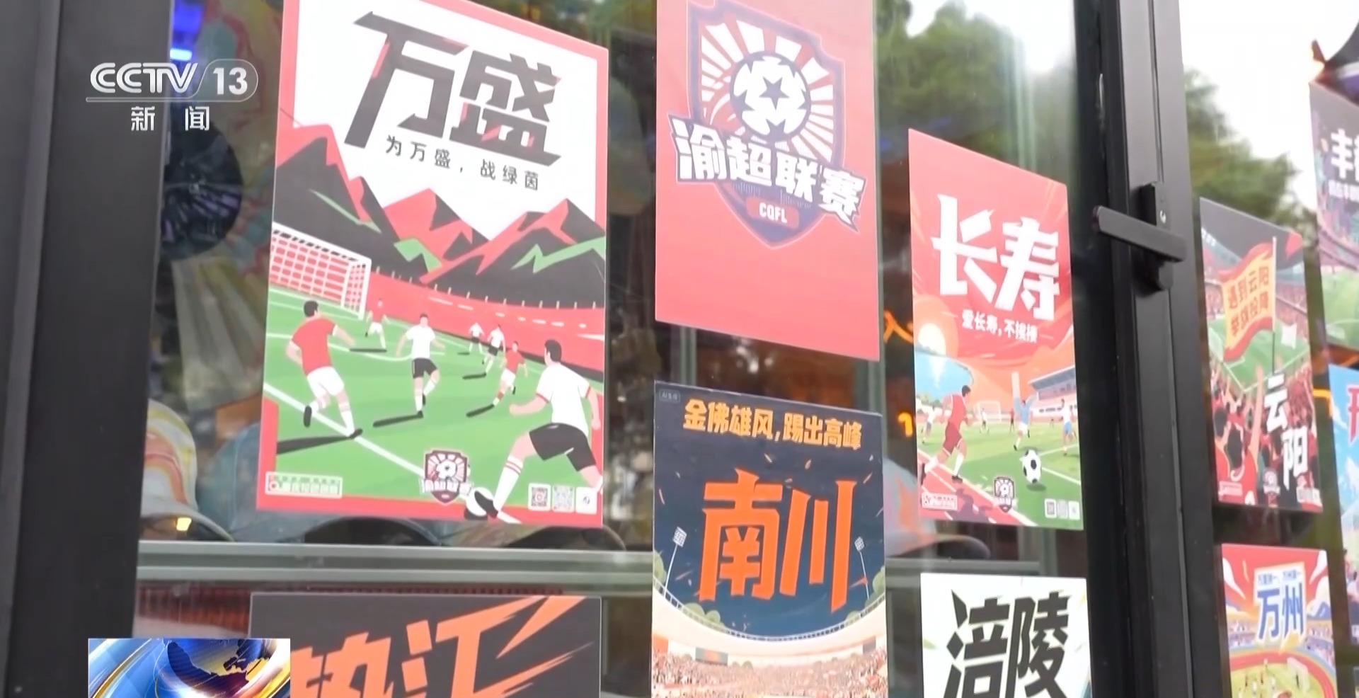 msn, 旅消费 msn, 旅消费