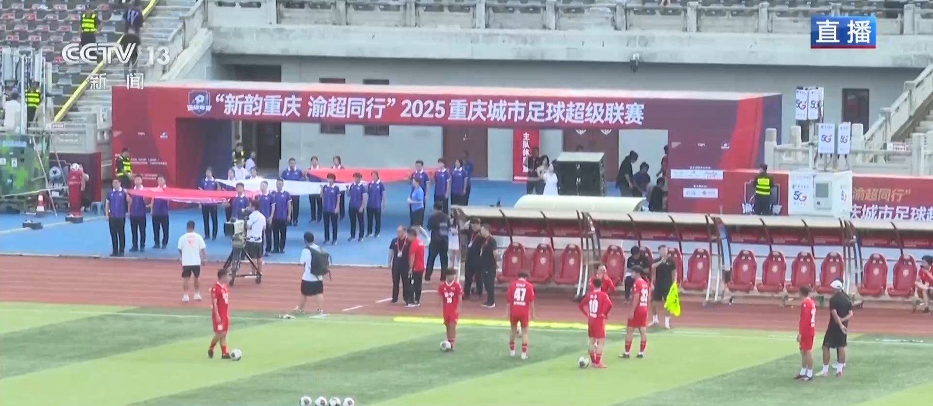 img, 雄起, amp img, 雄起, amp