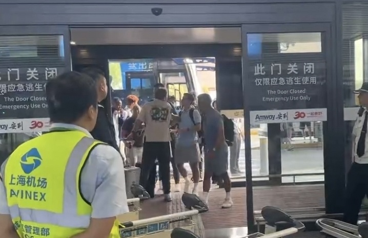 韭菜, 很可能会面 韭菜, 很可能会面