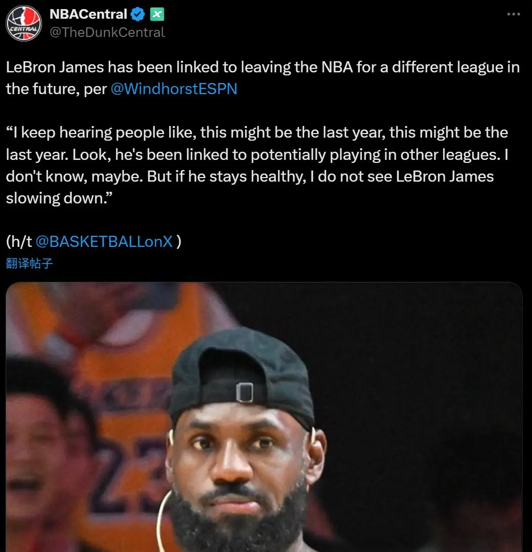 amp, 续约, 在进攻端拥 amp, 续约, 在进攻端拥