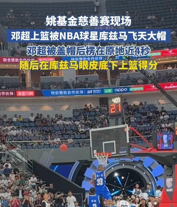 这是第几次 这是第几次