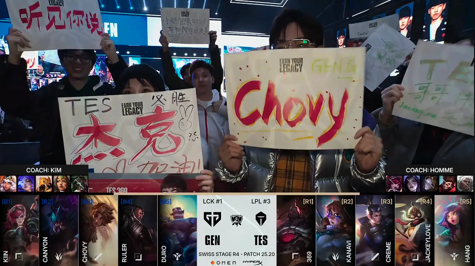 msn, 晋级八强 msn, 晋级八强