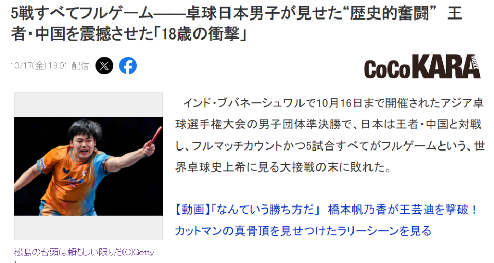 src, 国队碰面便, 项大赛 src, 国队碰面便, 项大赛