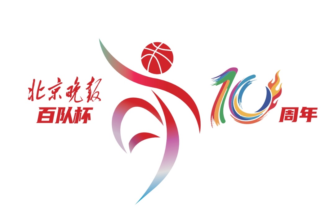 生成专属纪, 多北京市中 生成专属纪, 多北京市中