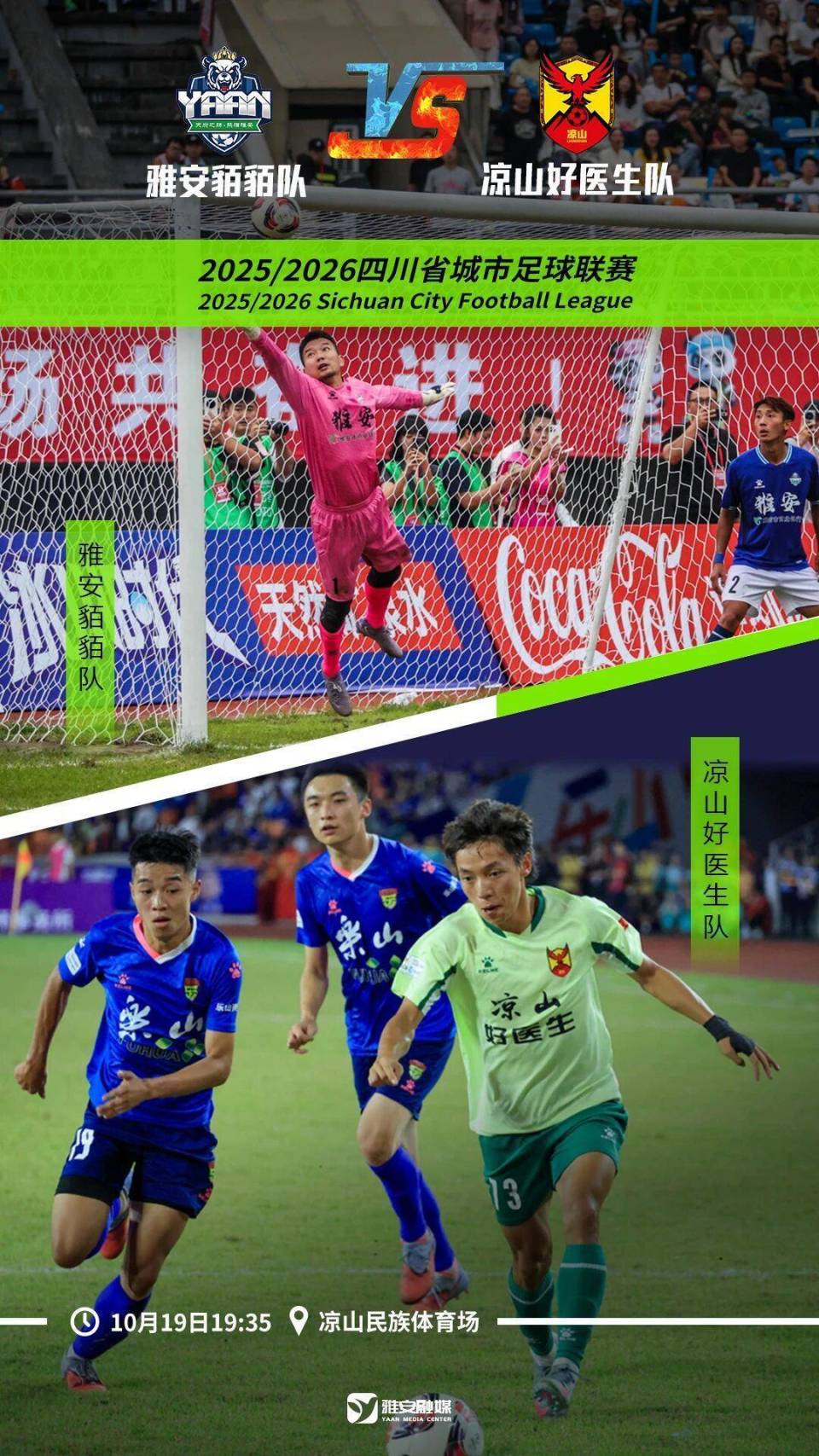 SQaZP, https SQaZP, https