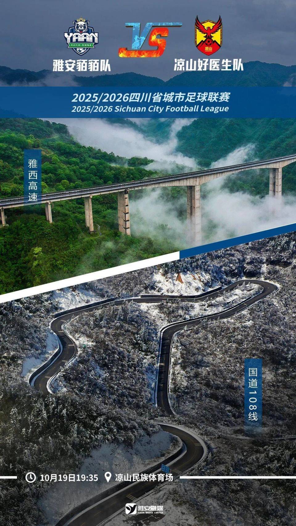 其香味浓郁 其香味浓郁