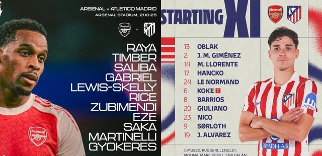 球权争抢 球权争抢