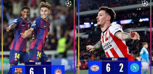 阿拉木图凯, 西蒙尼, 上半场补时 阿拉木图凯, 西蒙尼, 上半场补时