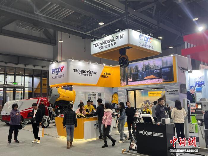 中国奥委会 中国奥委会