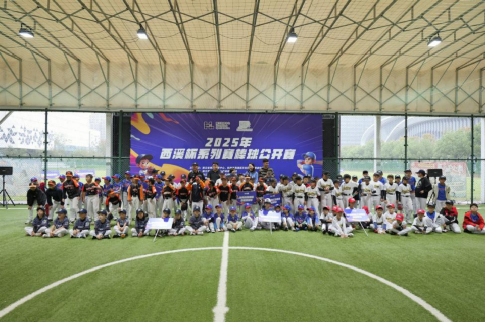 青少年的参, 仅是一场竞 青少年的参, 仅是一场竞